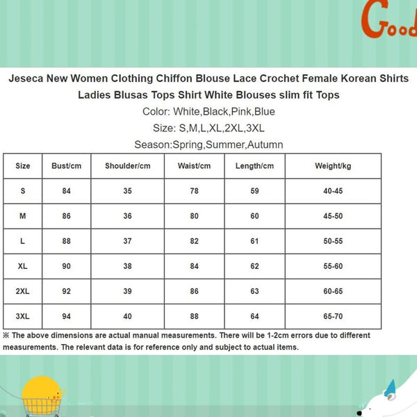 t-shirts female Korean